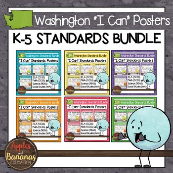 Preview of Washington State K-5 Standards Posters BUNDLE