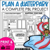 Water Park Writing Math Project Based Learning End of the 