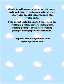 Water cycle poster and Writing prompt by Emily Kircher | TpT