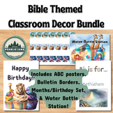 Watercolor Bible Classroom Decor Bundle