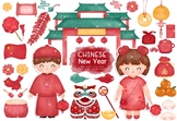 Watercolor Chinese New Year Clipart, Chinese Clipart, Inst