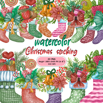 Preview of Watercolor Christmas Stocking (Clipart)