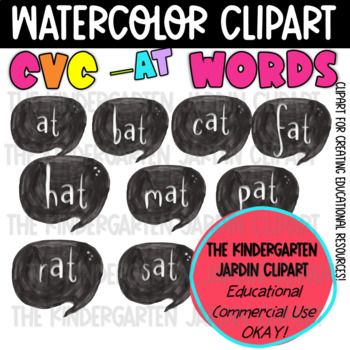 Preview of Watercolor Clipart | CVC Speech Bubbles | Color Only