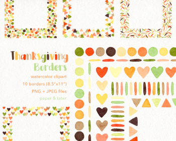 Preview of Watercolor Colorful Thanksgiving Borders Clipart, Autumn Holiday Overlay Frames