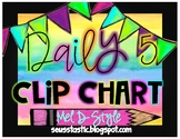 Watercolor Daily 5 Chart (Color Splash Series)