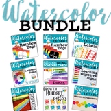 Rainbow Classroom Decor | Watercolor | Back to School Bundle