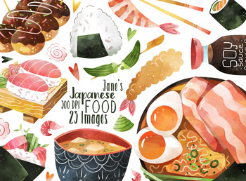 Preview of Watercolor Japanese Food Clipart