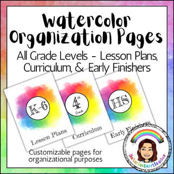 Preview of Watercolor Organization Pages - All Grade Levels