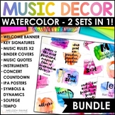 Watercolor Rainbow Music Classroom Decor BUNDLE!