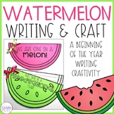 Watermelon Writing Craft