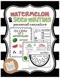 Watermelon and Seed Writing: Personal Narrative Poster & Activity