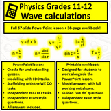 Wave calculations. Full lesson + printable student workboo