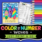 Waves Color By Number - Science Color By Number - Review Activity