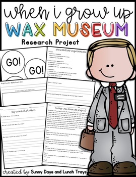 Preview of Wax Museum Project - When I Grow Up
