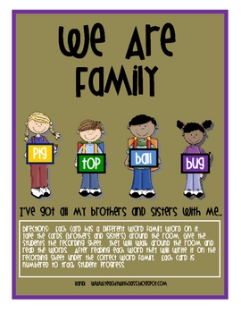 we are family word images