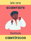 We Are Scientists, Artists, Chefs... Career Posters (Engli