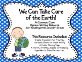 Earth Day & Recycling: Kindergarten - First Grade Opinion 