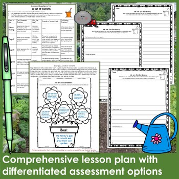 We are the Gardeners Lesson Plan and Book Companion - Distance Learning