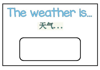 Preview of Weather Chart in English & Mandarin