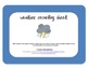 Weather Data Recording Sheet by Anna Kate Mahany Gardner | TpT
