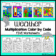 Weather Multiplication Coloring Worksheets Solve and Color by Dovie Funk