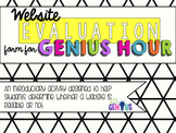 Website Evaluation Form for Genius Hour