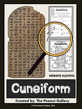 Preview of Website Sleuths: Cuneiform | Web/ Internet Search | Scavenger Hunt Activity