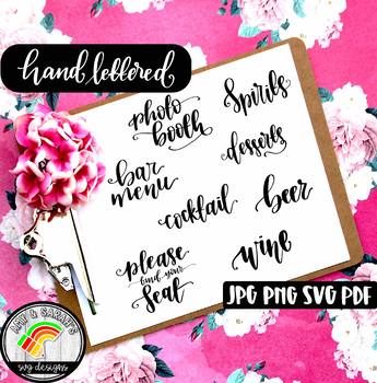 Download Wedding Svg Design Bundle By Amy And Sarah S Svg Designs Tpt Yellowimages Mockups