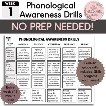 Preview of Week 1 - Daily Phonological Awareness Drills -No Prep Needed! Science of Reading
