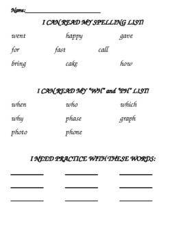 Preview of Week 16 sight word and spelling word list