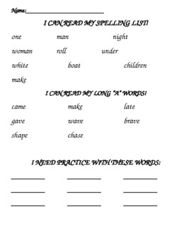 Preview of Week 18 sight word and spelling word list