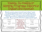 Weekly, Bi-weekly and Monthly Progress Report in English a