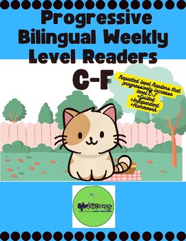 Preview of CCSS C-F Progressive Bilingual Weekly Level Readers Guided &  Independent