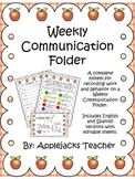 Weekly Communication Folder System - Editable - English/Spanish
