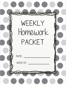 homework packet cover sheet