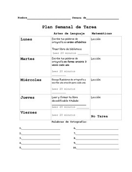 homework assignment in spanish