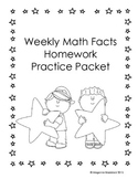 Weekly Math Facts Practice