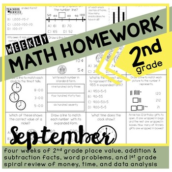 Preview of Weekly Math Homework || Second Grade || September
