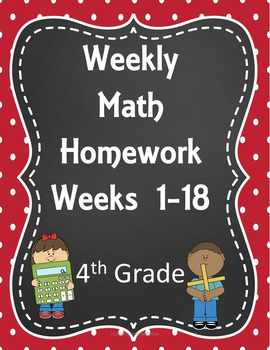 weekly homework sheet 4th grade answer key