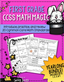 First Grade CCSS Math Magic {Yearlong Bundle}