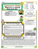 Weekly Newsletter Cover Sheet Template - March