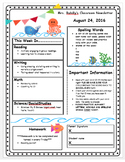 Weekly Newsletter Under the Sea Theme