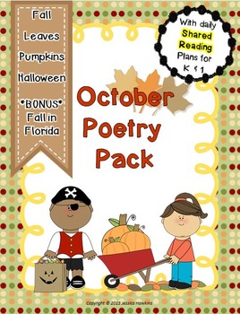 Preview of October Poetry Pack ~ w/ daily Shared Reading Plans {Common Core Aligned}
