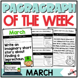 MARCH Paragraph Writing Worksheets, Scaffolded, Printables