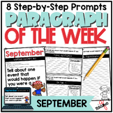 SEPTEMBER Paragraph Writing Worksheets, Scaffolded, Printa