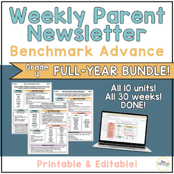 Preview of Benchmark Advance | Weekly Parent Newsletter | FULL YEAR BUNDLE | 4th Grade
