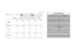 Weekly Planner or Assignment Sheet