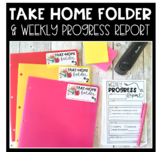 Take Home Folder & Weekly Progress Report