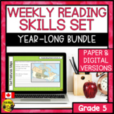 Reading Comprehension Skills | Year Long Bundle Grade 5