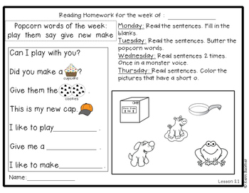 Weekly Reading Fluency Homework Part 2 by Kerri Buckner | TpT